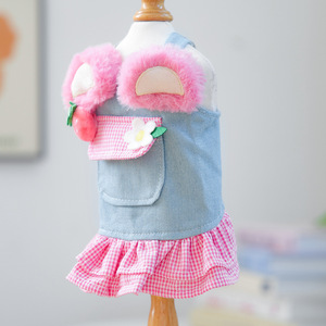 Ropa para mascotas para otoño e invierno, perros pequeños, cachorros, perros y gatos felices, ropa cálida y cómoda, flor de fresa - Product Image 4