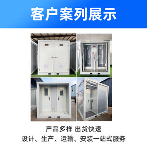 Conteneur de toilettes portables à double cabine, toilettes mobiles extérieures pour attractions touristiques et chantiers de construction - Product Image 2