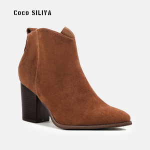 Bottines Coco SILIYA en daim à talon épais et bout carré, bottines tendance pour femmes - Product Image 4