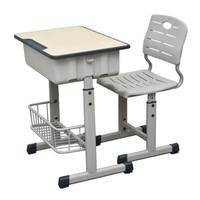 Nouvel arrivage : Ensemble bureau et chaise d'école réglable en hauteur – Mobilier de classe pour étudiants – Ensemble table et chaise individuels