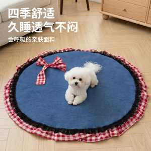 Lolita Round Cushion Pet Bed Round Breathable Four Seasons Dog Cat Sleeping <b>Mat</b> Home Pet Supplies - Product Image 5