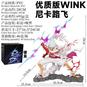 Figurine d'action <span class=keywords><strong>One</strong></span> <span class=keywords><strong>Piece</strong></span> Gear 5 Luffy Nika, statue de 28 cm, pose en clignotant, tenant la foudre, figurine en résine <span class=keywords><strong>One</strong></span> <span class=keywords><strong>Piece</strong></span>, vente en gros - Product Image 2