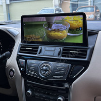 MOOKAKA 12.3'' Android 15 Carplay pour Nissan Pathfinder 2012-2020 Radio GPS Navi Lecteur multimédia sans fil Écran tactile