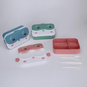 กล่องข้าวพลาสติก PP ลายการ์ตูนน่ารัก 4 ช่อง พกพาสะดวก สำหรับนักเรียน ขายส่ง ตลาดอินเดีย - Product Image 1