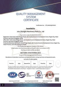 Bouchon en caoutchouc Vernal U205 Hebei Moulding Service - Product Image 4