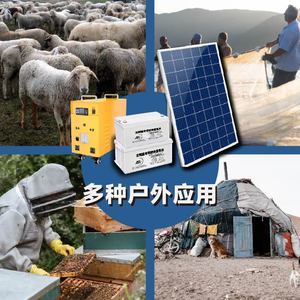 And <b>Solar</b> <b>Generator</b> 1000W 220V With Battery For Home Outdoor Use - Product Image 5