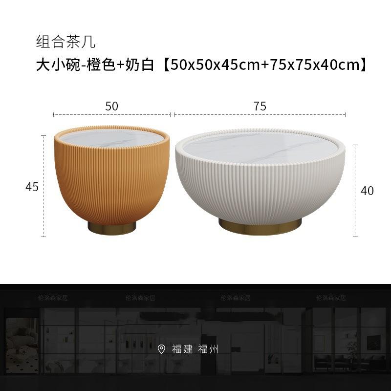 Table basse 16 petites et grandes cuves (Orange et Blanc Crème)