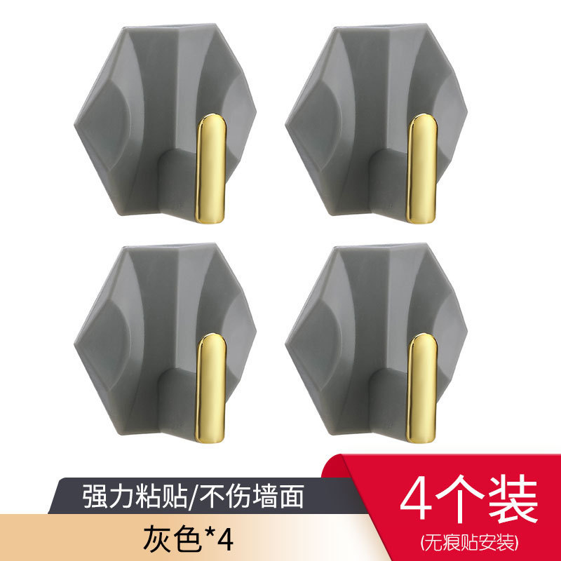 Premium Gray (4-pack)