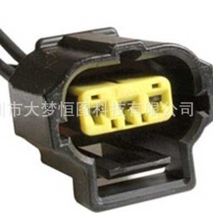 Ford Alternator Wiring <b>Harness</b> Connector 1U2Z-14S411-TA 4 Pin <b>Black</b> Plastic Auto Connector - Product Image 2