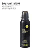 Spray corporel en aluminium 220 ml, parfum frais et sportif, déodorant, écologique, couleur et logo personnalisés disponibles