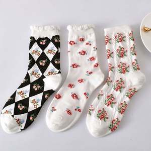 Cotton Autumn Winter Three Dimensional Relief Black White Womens <b>Socks</b> Mid Tube Fashion Korean <b>Socks</b> Women - Product Image 5