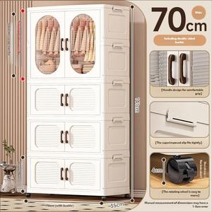 <span class=keywords><strong>Armario</strong></span> de Almacenamiento Multifuncional de PP, <span class=keywords><strong>Armario</strong></span> con Ruedas para Dormitorio Familiar, Organizador Plegable de Múltiples Capas para Ropa y Juguetes - Product Image 5