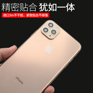 ฝาครอบเลนส์กล้อง iPhone 11 Pro สำหรับ iPhone X XS Max  แผ่นปิดเลนส์กล้องหลังแบบปลอม - Product Image 3