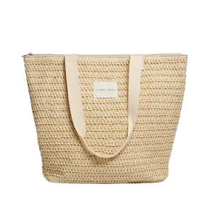 Sac fourre-tout décontracté d'été pour femme, en paille tressée de couleur unie, avec doublure zippée portable, sac à main en paille - Product Image 1