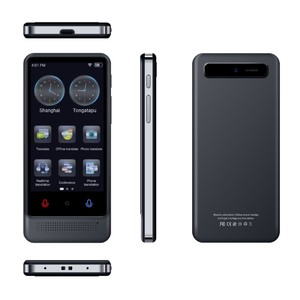 Traducteur intelligent Android M12 avec IA, version anglaise, scanner <span class=keywords><strong>de</strong></span> photos, enregistrement, <span class=keywords><strong>traduction</strong></span> multilingue hors ligne, appareil <span class=keywords><strong>de</strong></span> <span class=keywords><strong>traduction</strong></span> vocale partagée directe - Product Image 3