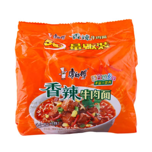 บะหมี่กึ่งสำเร็จรูปรสไก่<span class=keywords><strong>เผ็ด</strong></span>ผสมไก่งวงซันยางเกาหลีแบบครีมมี่ บรรจุภัณฑ์<span class=keywords><strong>สีชมพู</strong></span> - Product Image 4
