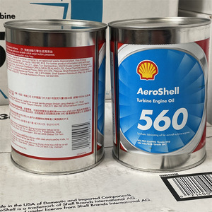 Huile de turbine Aeroshell Shell Fluid GREASE 33 6 5 7 14 22 41 58 64/W120/W15w-50 Sport Plus 4 2380/W100/750/308/560/500/555/12/31 - Product Image 6