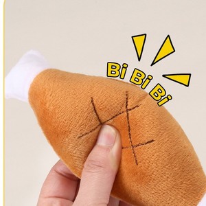 Juguete de peluche para perros con forma de pierna de pollo de doble hueso, emite sonidos, duradero, masticable, para la dentición, juguete para perros pequeños, juguete para mascotas. - Product Image 1