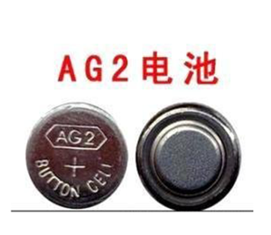 <span class=keywords><strong>AG2</strong></span> LR726396Aボタンコイン電池アルカリ電池CE認定0% Hg <span class=keywords><strong>Ag3</strong></span> <span class=keywords><strong>Ag4</strong></span> <span class=keywords><strong>Ag10</strong></span> Ag13 Ag 13 Pila A76 357A LR44 AG0 <span class=keywords><strong>AG1</strong></span> <span class=keywords><strong>AG4</strong></span> - Product Image 6