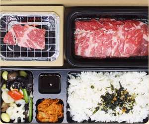 Boîte à barbecue en papier pour grillades Yakitori, avec compartiment à charbon intégré, ensemble de brochettes, kebabs, rôtis, emballage - Product Image 2