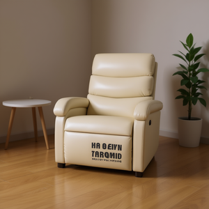 Sillón Reclinable de Cuero Sintético Crema, Operación Manual, Diseño Contemporáneo, Muebles para Sala de Estar - Product Image 2