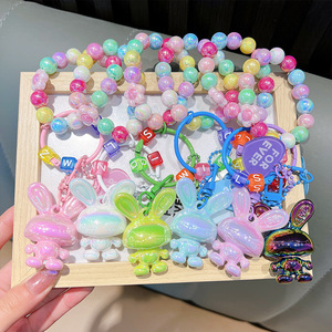 Khuyến mại Keychain Túi Mặt dây chuyền xe Keyring mới mạ điện thỏ con chó Chuột <span class=keywords><strong>Dolphin</strong></span> <span class=keywords><strong>keyholder</strong></span> với màu hạt chuỗi - Product Image 6