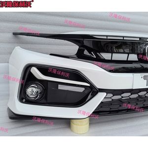 Kit Carrozzeria Stile SI per <span class=keywords><strong>Honda</strong></span> <span class=keywords><strong>Civic</strong></span> 10a Generazione, Nuovo Kit Carrozzeria con Paraurti Anteriore e Posteriore, Aggiornamento Modificato per Stile <span class=keywords><strong>Civic</strong></span> SI - Product Image 4