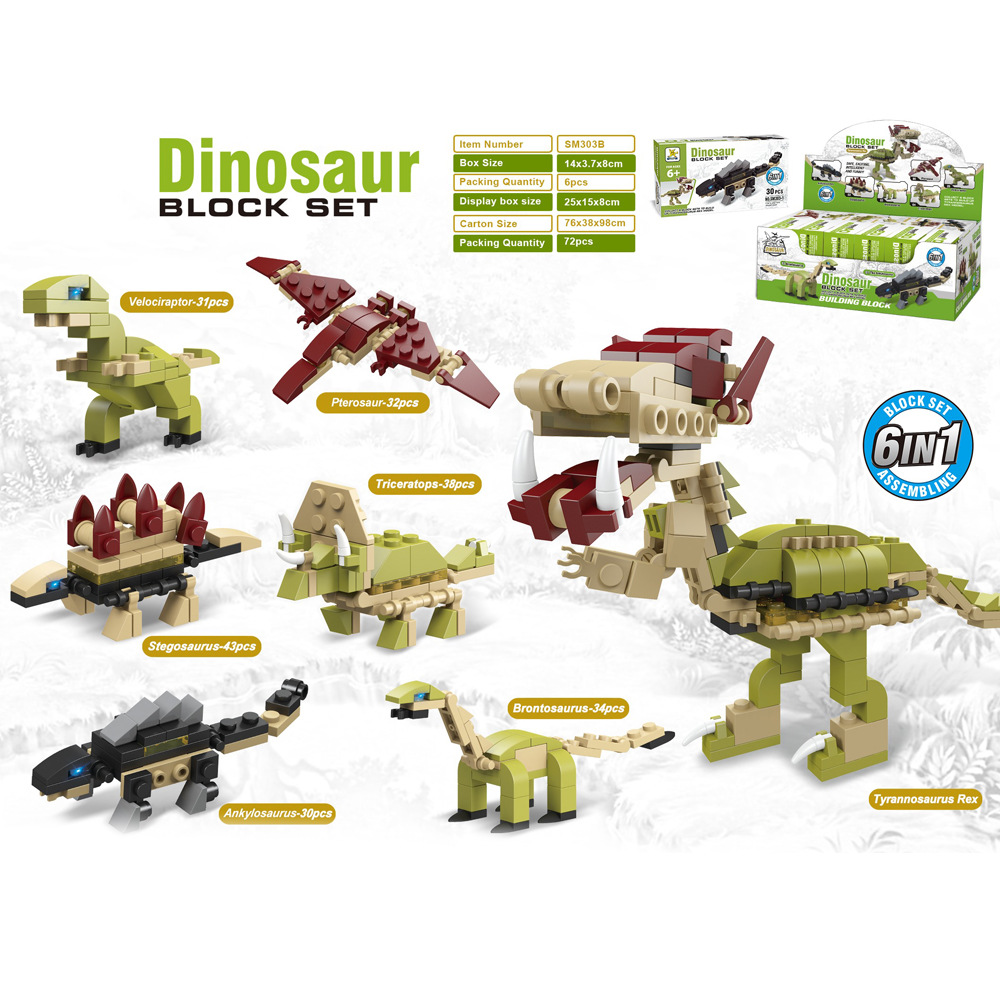 Dinosauro 6-in-1 [una confezione espositiva per 6 pezzi]