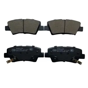 ODM OEM For GEELY Azkarra/CHANGAN CS35 Rear Ceramic Brake Pads D1313 4050047600 4050004000 S101063-0400