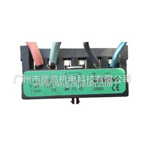 Rectificador de Freno Siemens FLENDER 169800, Módulo de Media Onda, Medio Puente, para Uso en Automatización Industrial - Product Image 3