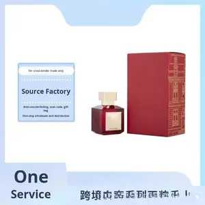 Commerce extérieur transfrontalier Qingdao Beccarat Rouge MFK 540 Ji'an Crystal Red <span class=keywords><strong>Eau</strong></span> <span class=keywords><strong>De</strong></span> <span class=keywords><strong>Parfum</strong></span> Spray <span class=keywords><strong>Parfum</strong></span> Fragrance - Product Image 3