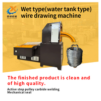 Machine à tréfiler le fil d'acier Hebei Elephant Nose Coiler avec roulement, haute sécurité, pour tréfilage et enroulement à froid, vente directe usine