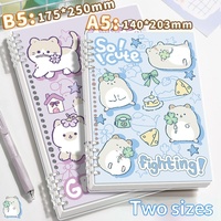 Carnet d'étudiant mignon et adorable à motif de dessin animé, classeur à feuilles mobiles de haute qualité, carnet à grille détachable - Cadeau idéal