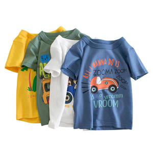 <span class=keywords><strong>T</strong></span>-<span class=keywords><strong>shirt</strong></span> da ragazzo in cotone organico con serigrafia personalizzata - Product Image 1