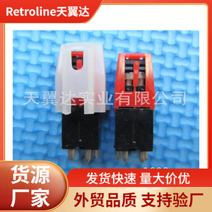 ไมโครสวิตช์ Skywin รุ่น SW-TS005 พลาสติก 3 ขา สำหรับอุปกรณ์เสียง - Product Image 5