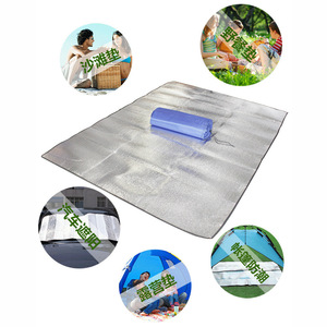 Alfombra para pícnic al aire libre, 2m x 2m, plateada, a prueba de humedad, rectangular, portátil, para tienda de campaña, para playa, pícnic, viajes - Product Image 1