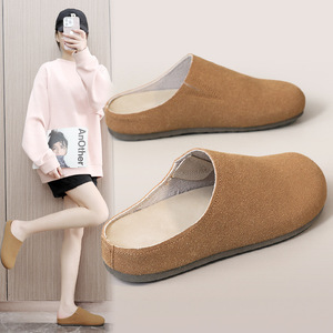Femmes été fête décontracté appartements à la mode jardin mode sabots Mules personnalisé diapositives chaussures femmes - Product Image 1