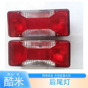 ไฟท้ายรถบรรทุกคูมิ 69500026 69500032 สำหรับ Iveco รถบรรทุกขนาดกลาง อะไหล่เปลี่ยนไฟท้ายพลาสติก - Product Image 1
