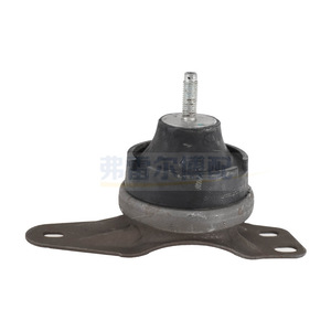 ขายึดเครื่องยนต์ Peugeot รุ่น 9802459080 9822500280 สำหรับ 508 C5 A9 1.6T 1.8T ด้านขวา อะไหล่ทดแทน - Product Image 1
