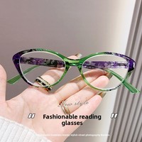 Nouvelles lunettes de lecture carrées anti-lumière bleue pour femmes, lunettes de vue tendance et élégantes pour presbytes