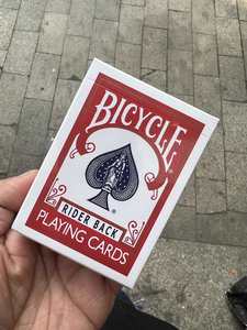 Carte da Gioco Magic Design Mark per Biciclette, Formato Bridge, Pacchetto di Carte per Trucchi di Mentalismo per Maghi, Costruzione in Plastica - Product Image 4
