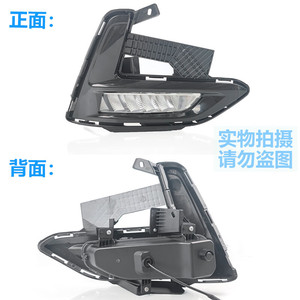 Feux de jour à LED et feux antibrouillard pour Nissan Sylphy 2020-2022 avec cadre étanche pour améliorations automobiles - Product Image 4