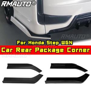 Protector de Esquinas Traseras para Automóvil, Protector de Esquinas Envolventes Antiarañazos para Honda Step WGN, Kit de Carrocería, Accesorios para Automóvil - Product Image 2