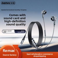 Casque téléphonique filaire Remax avec carte son Type-C, écouteurs numériques pour karaoké, jeux, streaming en direct, design intra-auriculaire, télécommande, 1,5 m