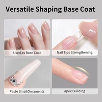 R S Nail Hema Free Shaping Base Coat Gel de colle à ongles multifonctionnel transparent professionnel