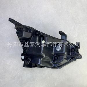 Conjunto de Faros Delanteros Isuzu Dmax Xt-24dmax-001 12v Halógenos para Camioneta Isuzu - Product Image 1