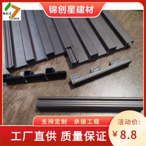 Profilé en aluminium série 6000, alliage T351 T851, pour service de découpe de portes et fenêtres - Product Image 5
