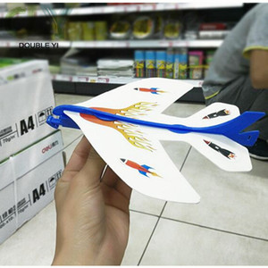 Offre Spéciale flèches Avion Catapulte Jouets Volants Hélicoptère Led Lumière Enfants JOUETS Lumineux couleur Aléatoire - Product Image 2