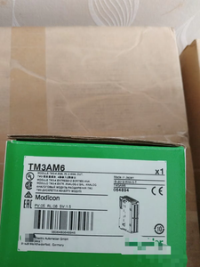 ÉLECTRIQUE TM3AM6 V2.5 IE29 ENTRAÎNEMENT À VITESSE VARIABLE (108380-UTILISÉ) TM3AM6 - Product Image 2