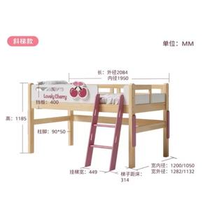 <span class=keywords><strong>Lit</strong></span> enfant multifonctionnel JINS en bois massif, taille compacte, avec rangement intégré et motifs animaux amusants - Product Image 6